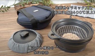 新製品発表会→動画制作